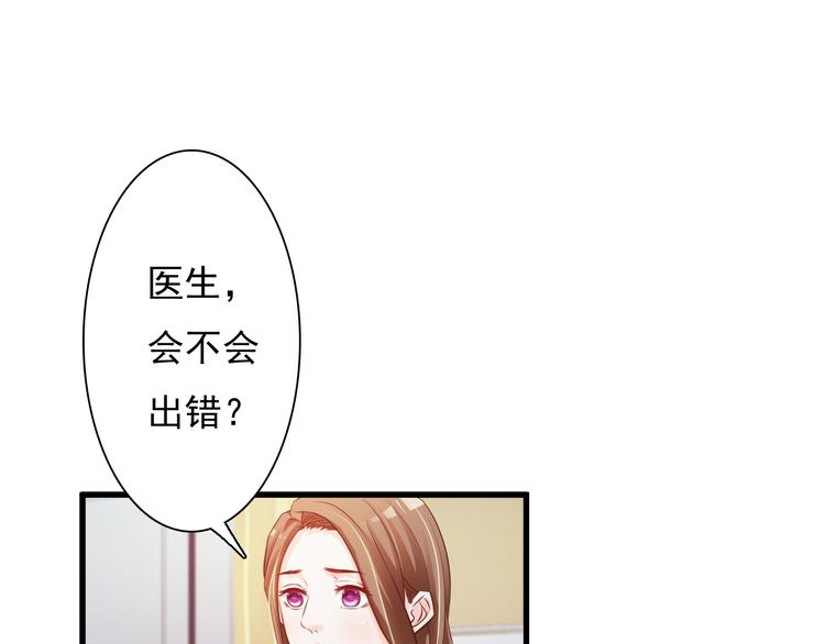 第28话0