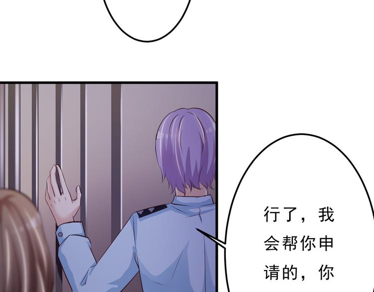 第35话12