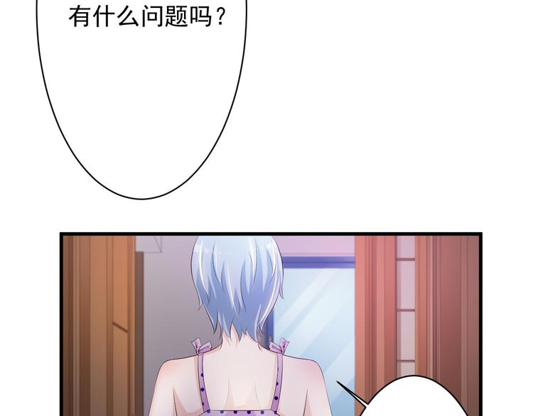 第39话19