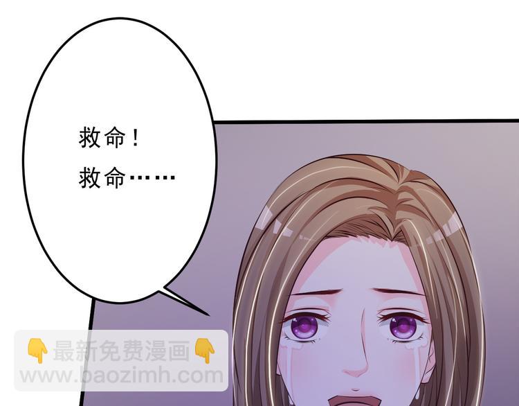 第35话28