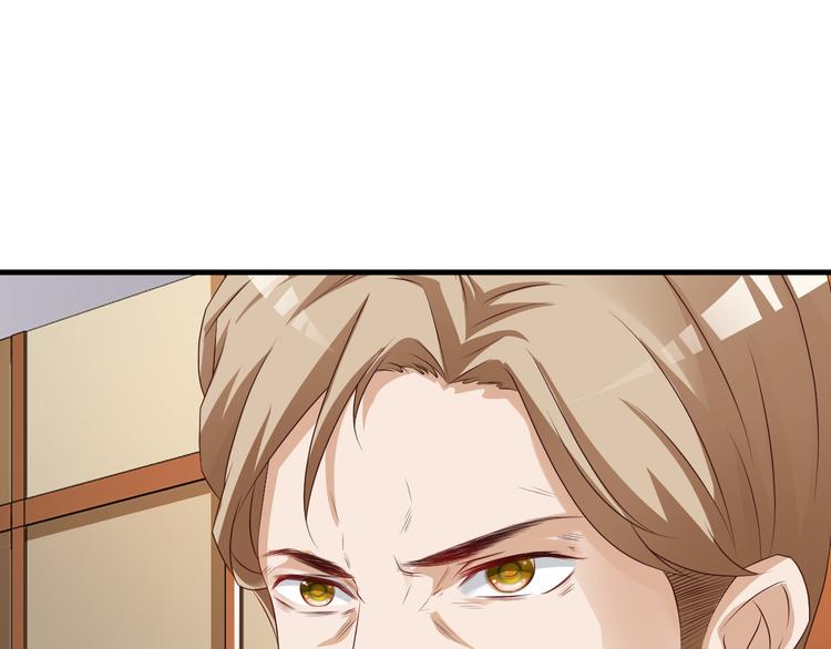 第14话3