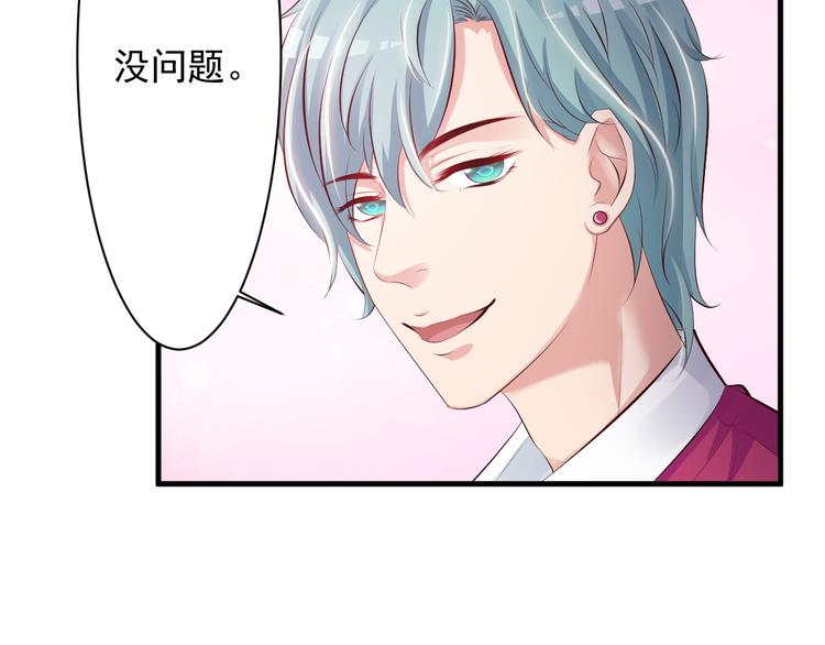 第39话25