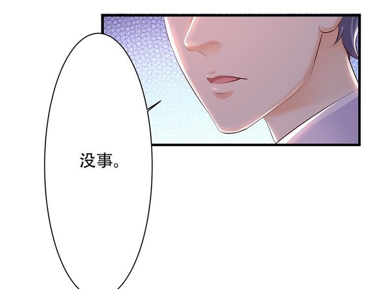 第40话11