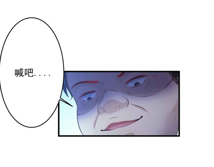 第44话32