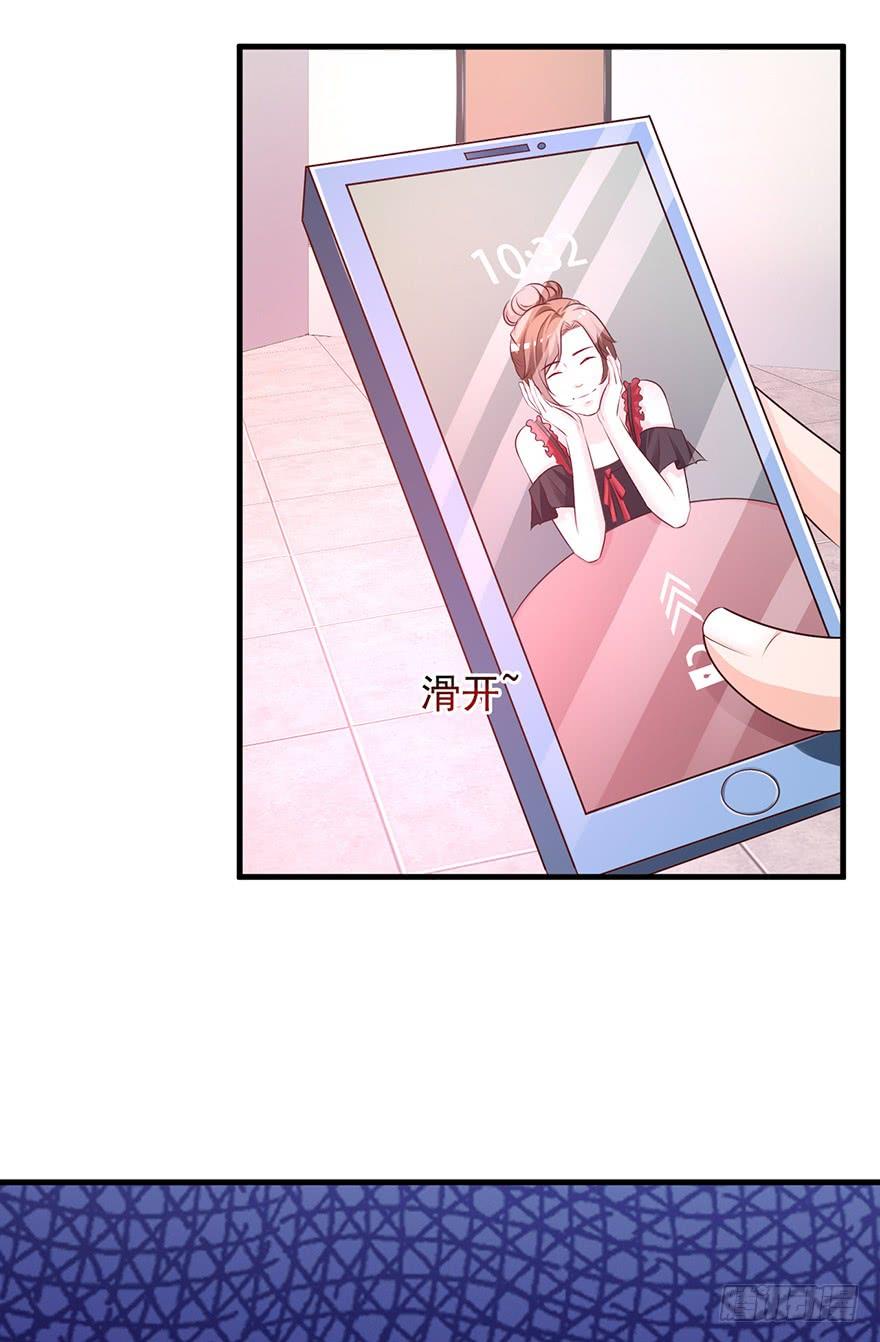 第63话6