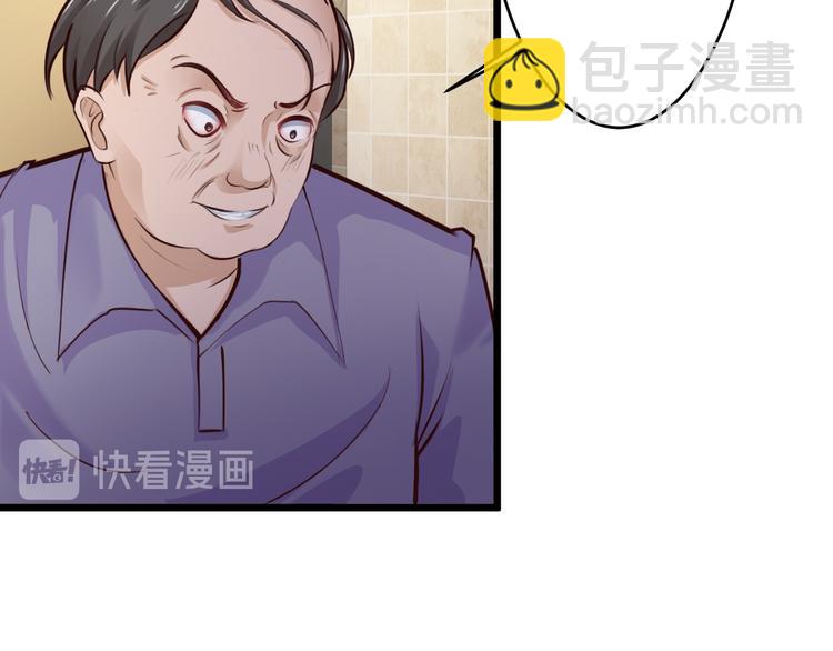 第44话45