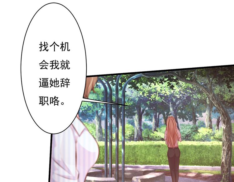 第41话7