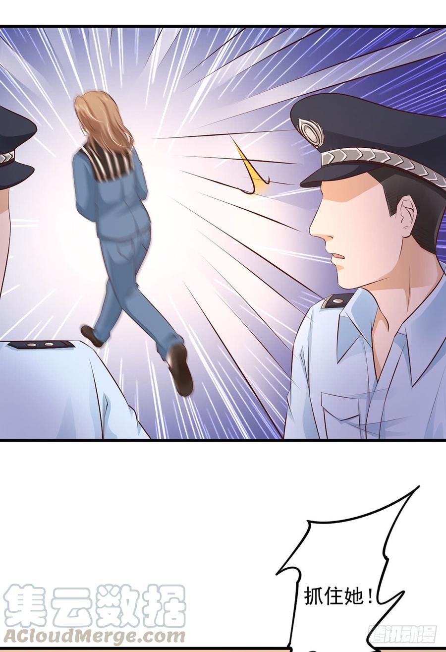 第69话12