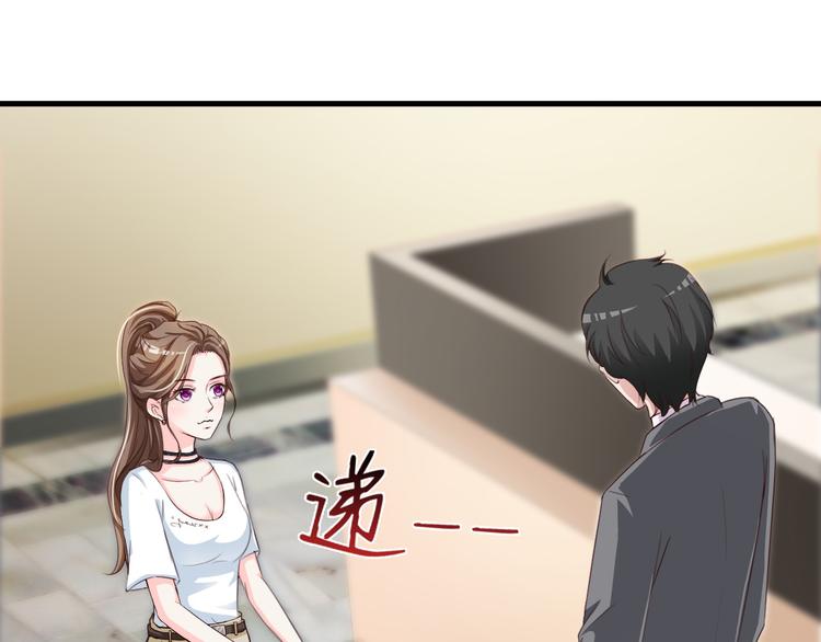 第9话3