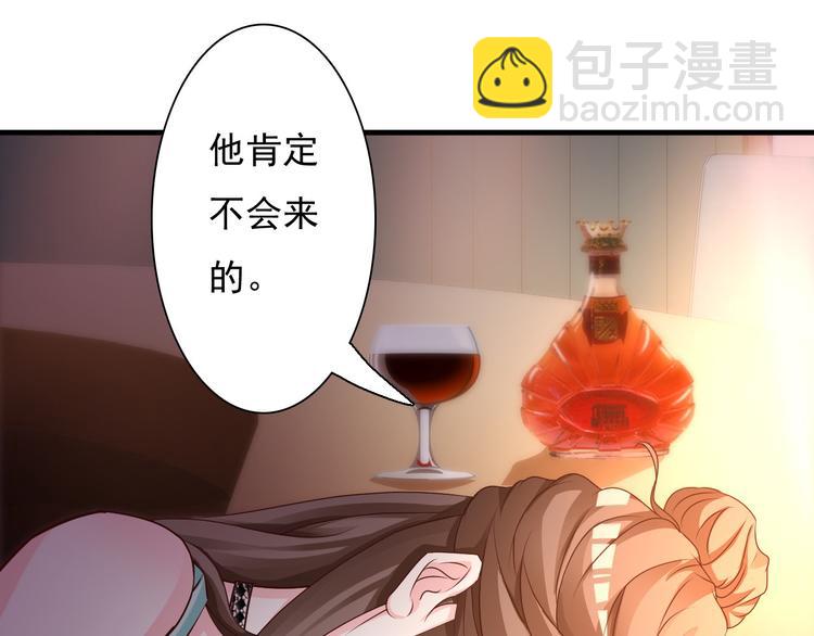 第6话32