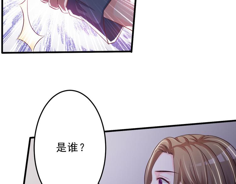 第35话23