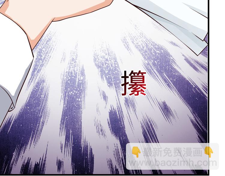 第8话74