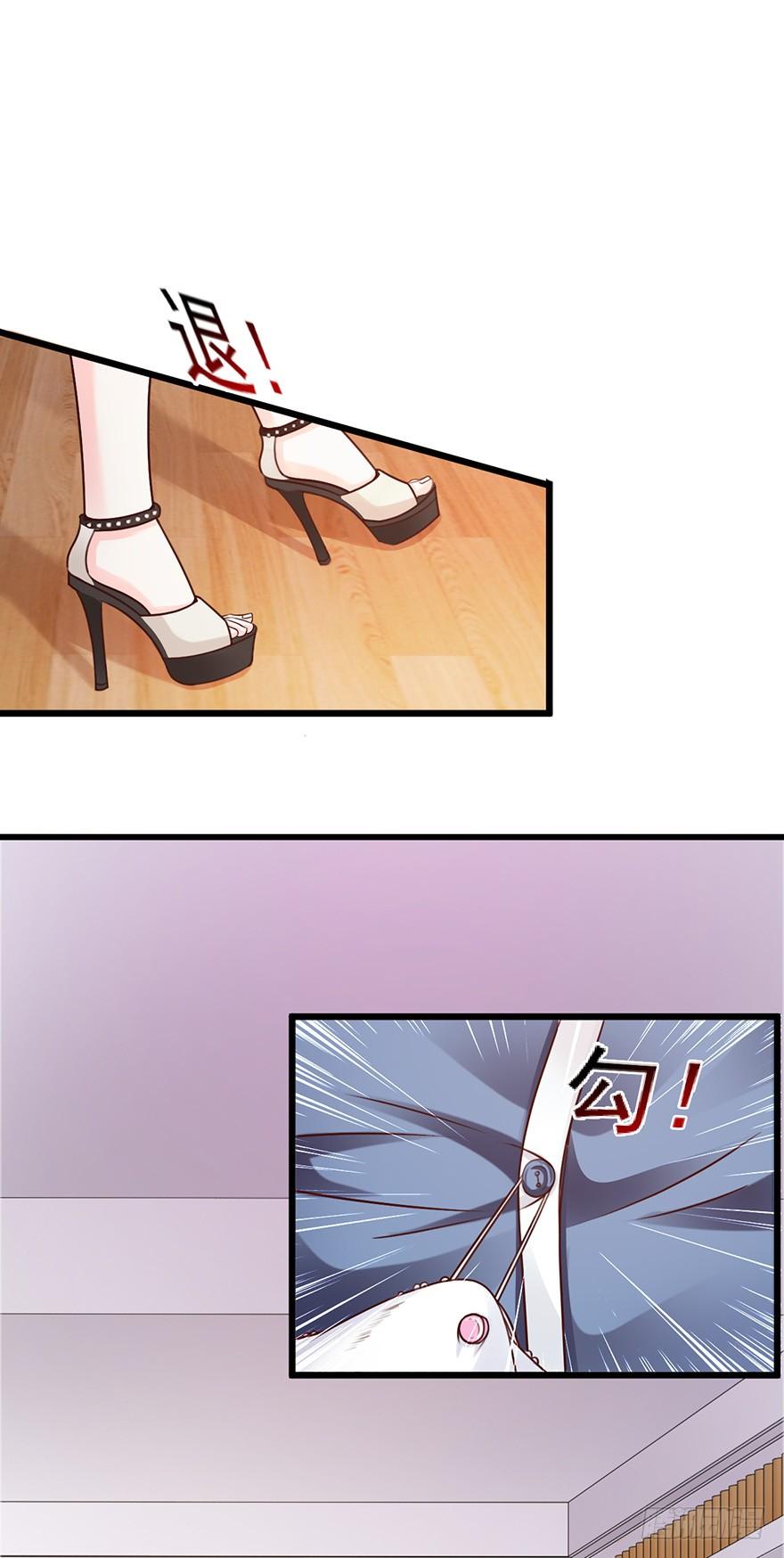 第53话12