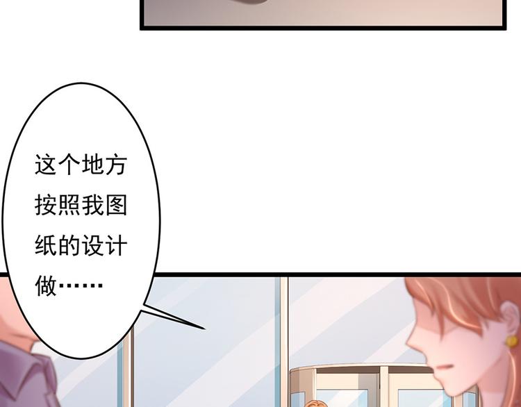 第43话16