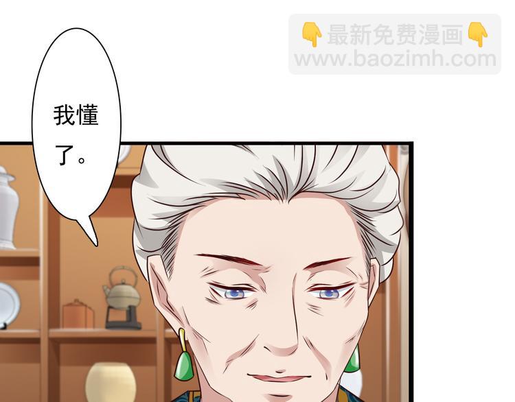 第13话5