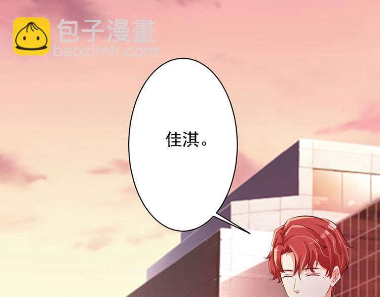 第41话45