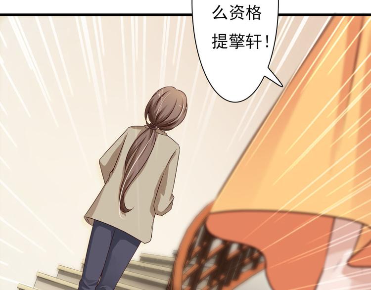 第5话63