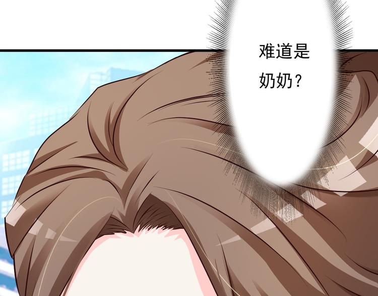 第11话20