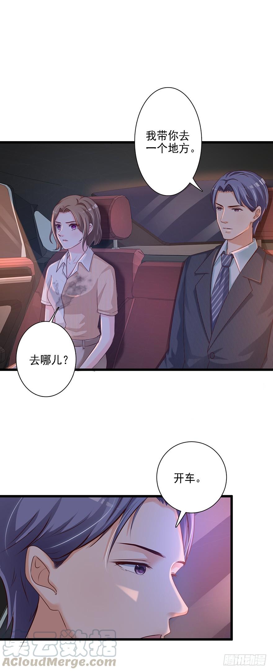 第50话0