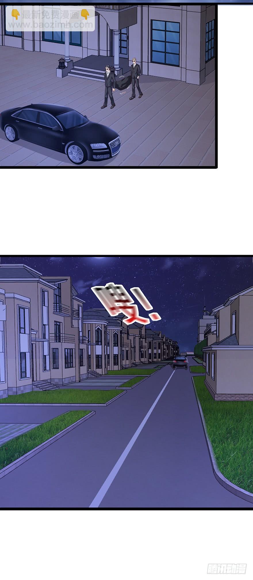 第55话10