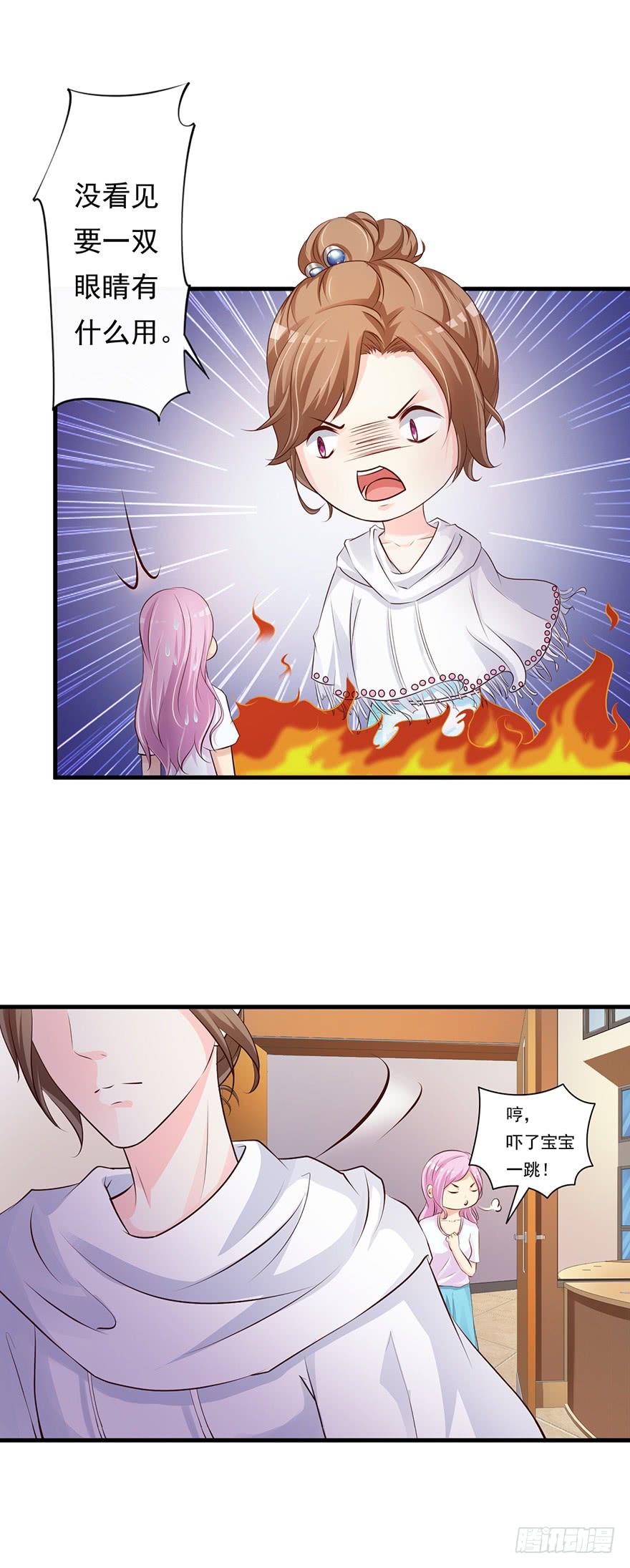 第59话1