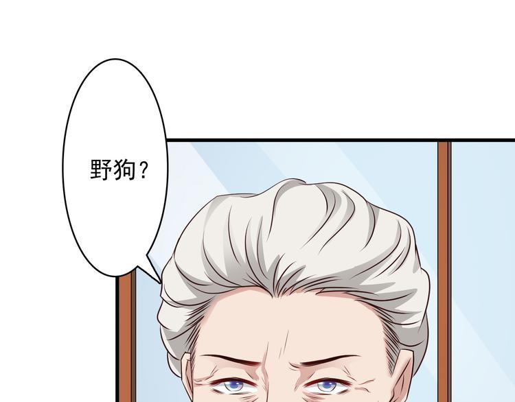 第13话28