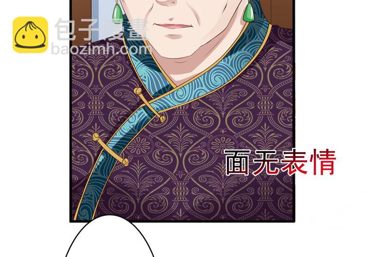 第11话58