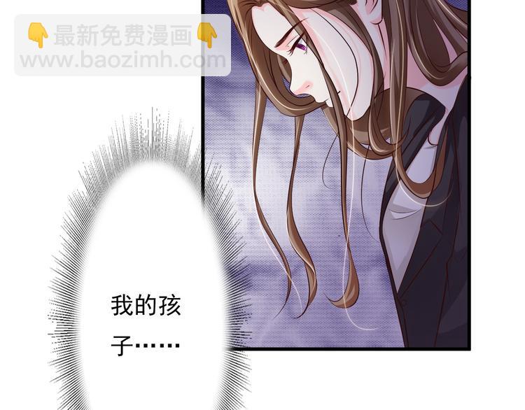 第31话35
