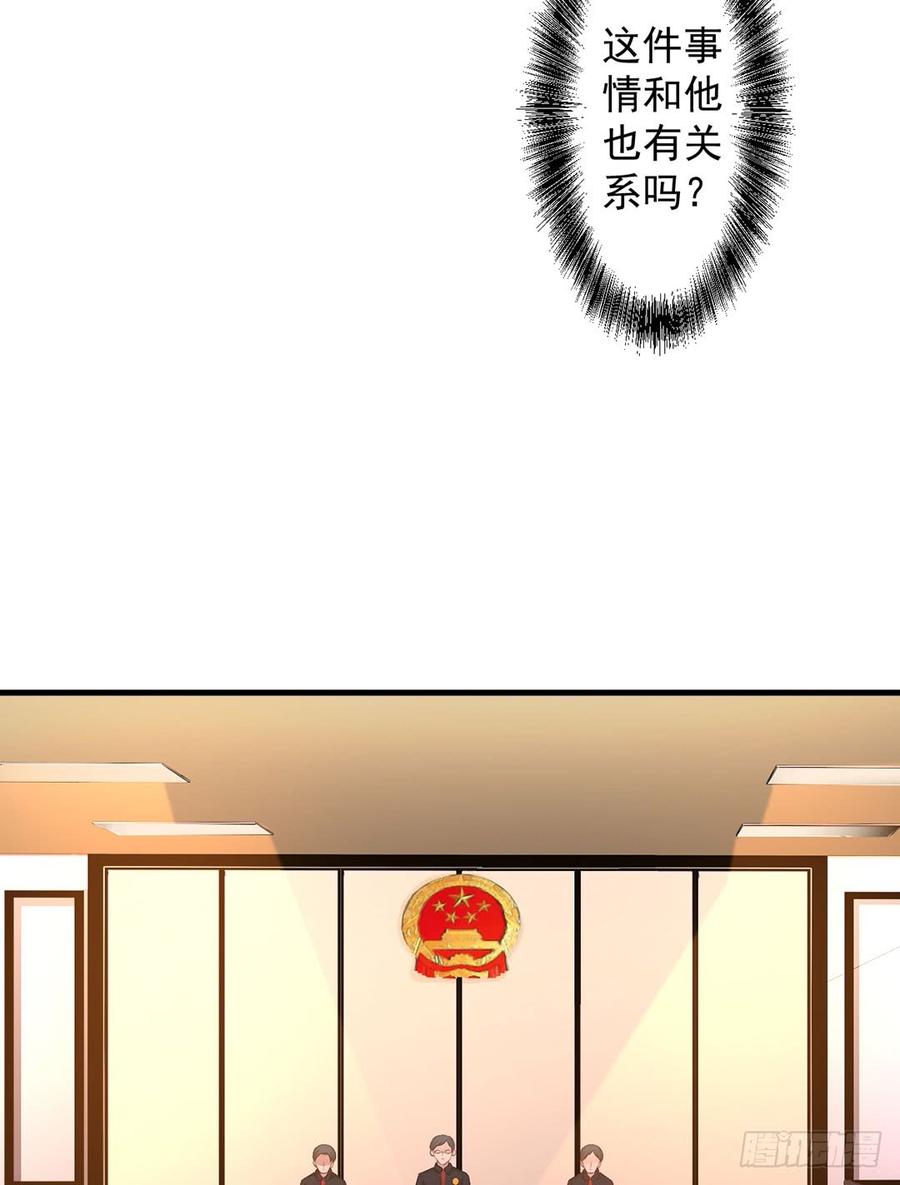 第69话1
