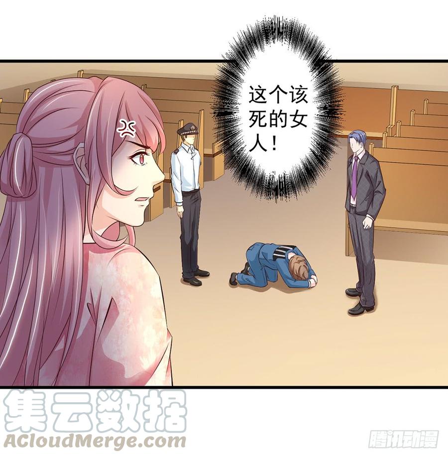 第70话0