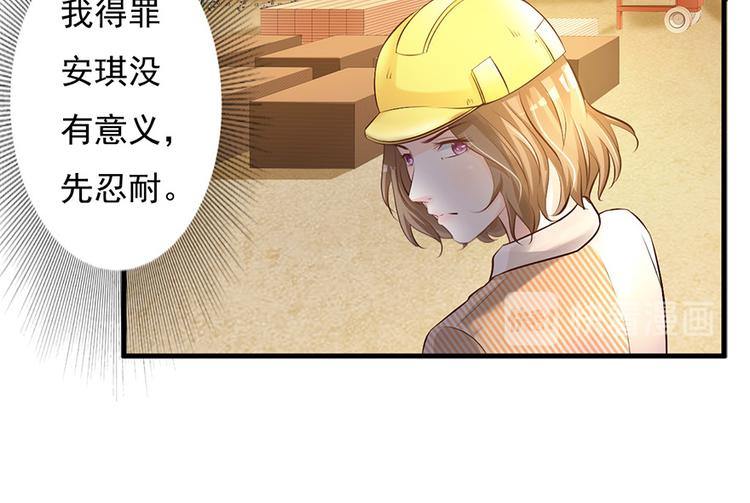 第43话46