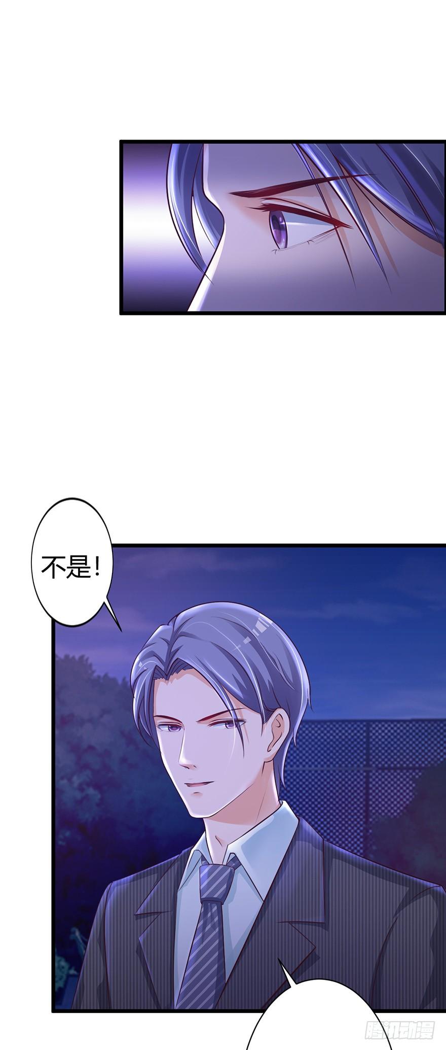 第51话1