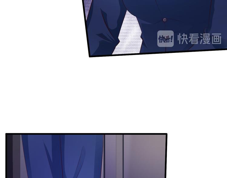 第36话42