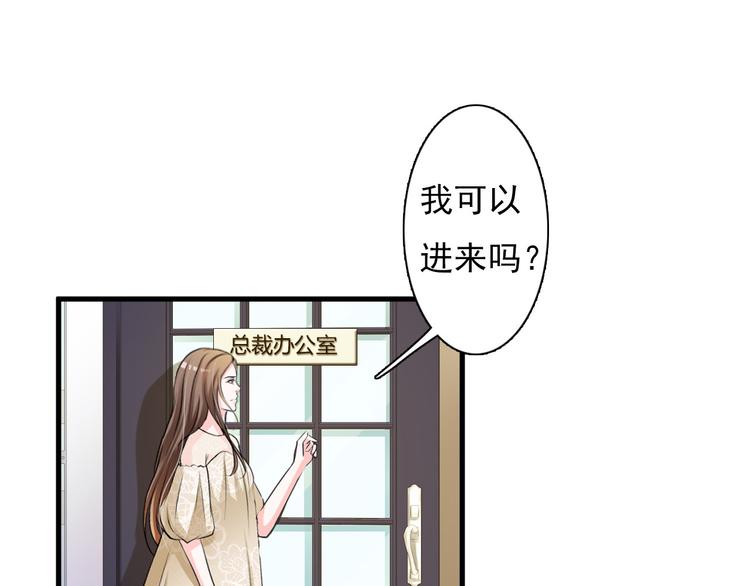 第26话38