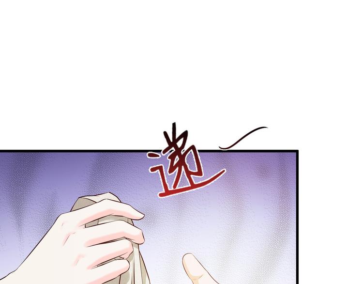 第23话46