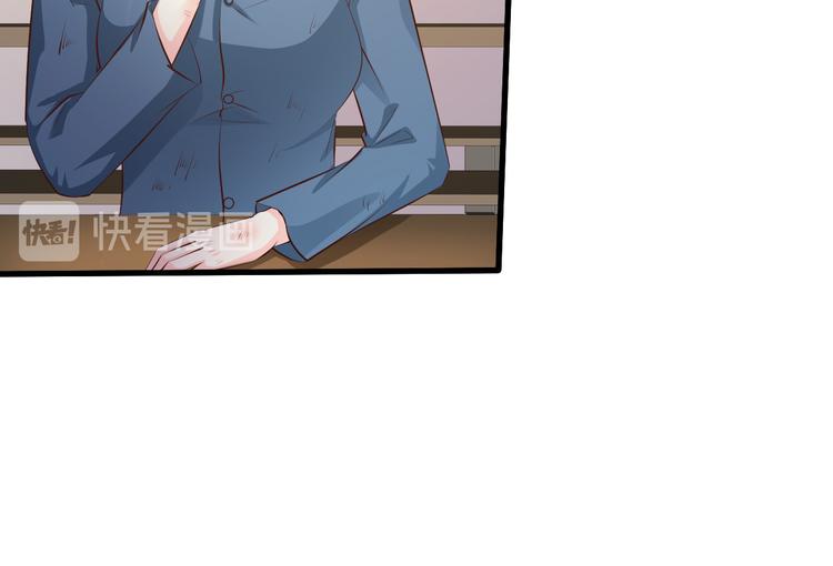 第37话7