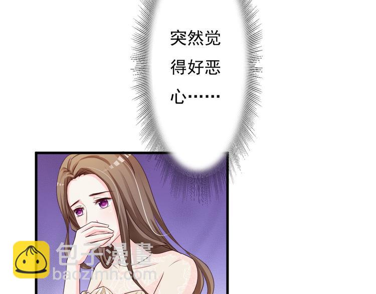 第27话7