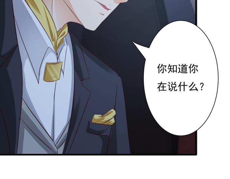 第7话1
