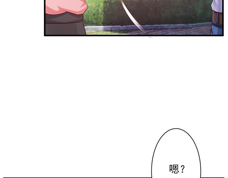 第41话23