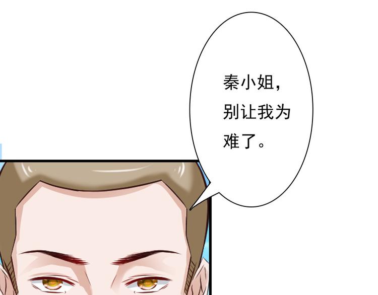 第22话18