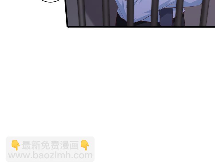 第36话10