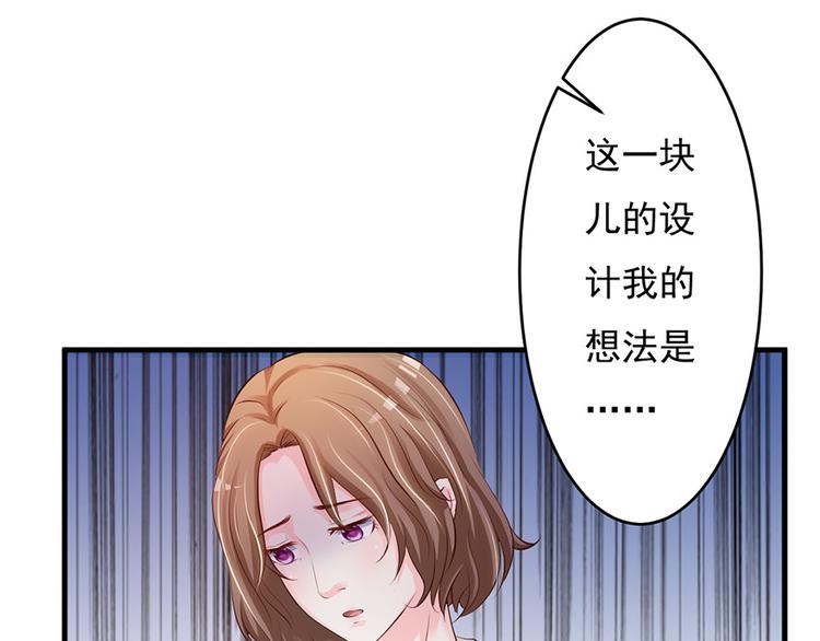 第43话23