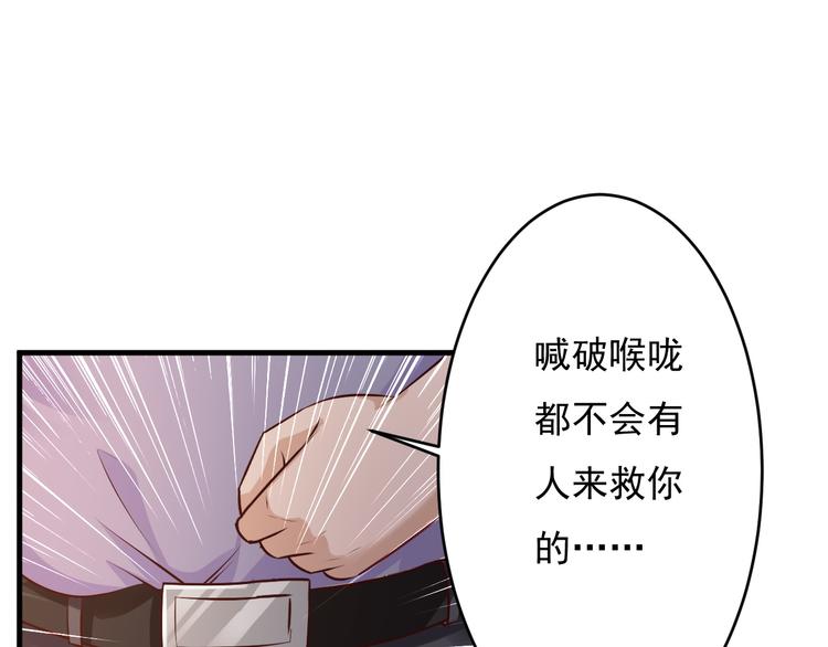 第44话33