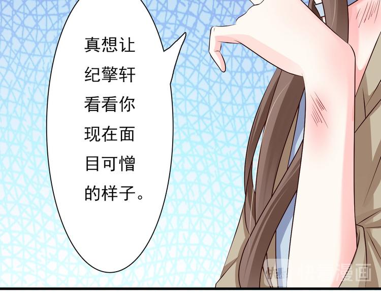 第5话56