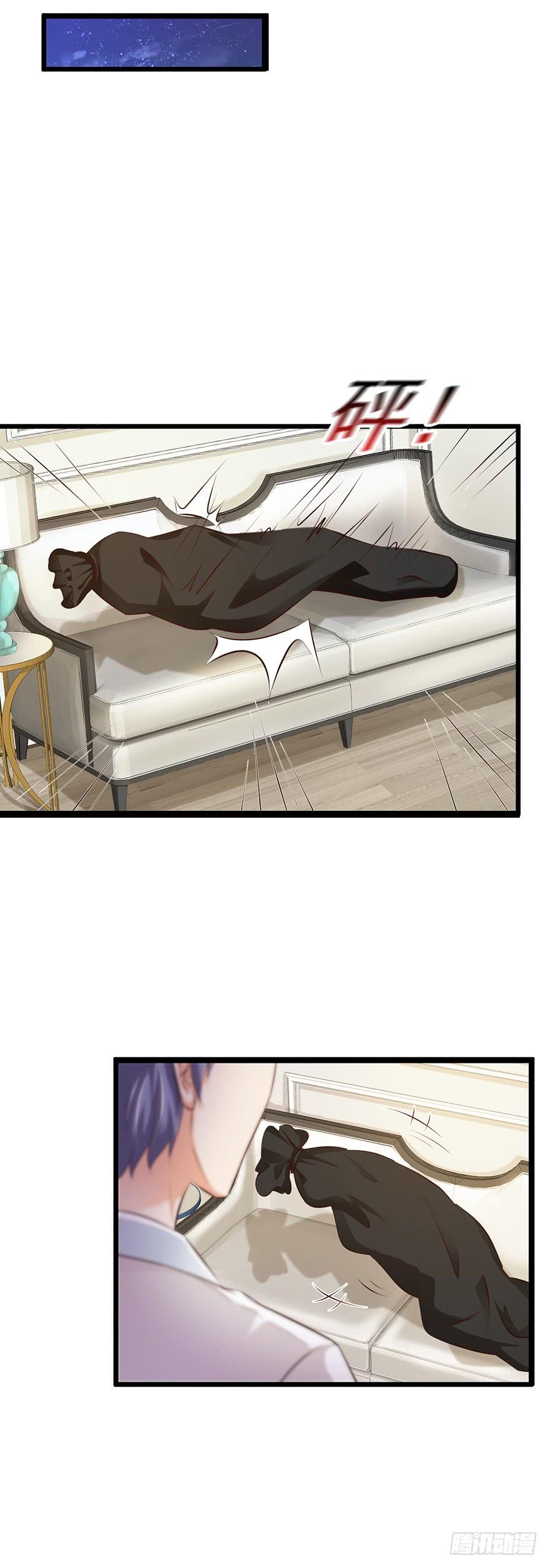 第55话11