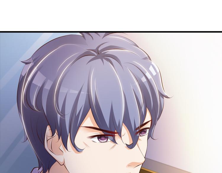 第34话41