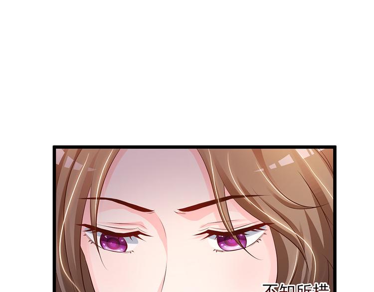 第43话11