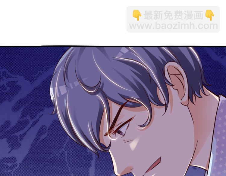第33话51