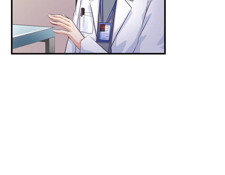 第31话56