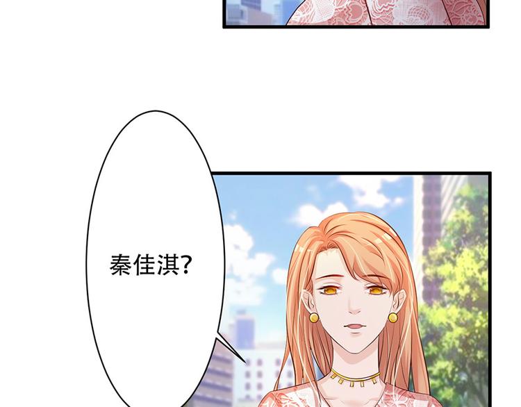 第40话22